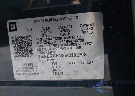 2019 Chevrolet Traverse 1Lt из США, поврежденный, VIN 1GNERGKW6KJ102798